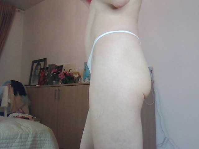 AngelicFenix's BongaCams show and profile