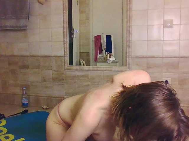 AngelicFenix's BongaCams show and profile