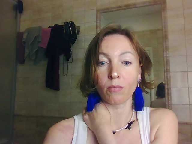 AngelicFenix's BongaCams show and profile