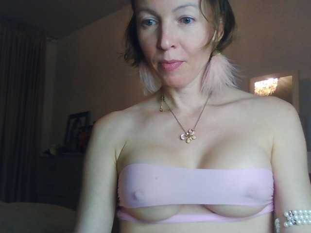 AngelicFenix's BongaCams show and profile