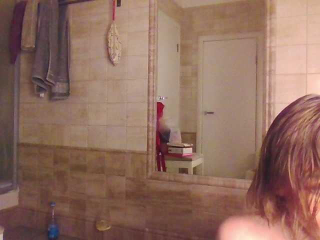 AngelicFenix's BongaCams show and profile