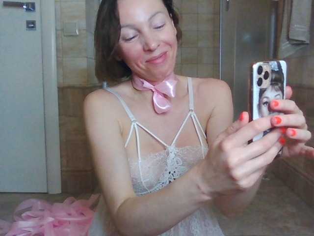 AngelicFenix's BongaCams show and profile