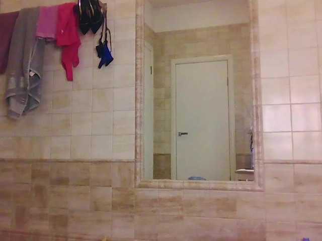 AngelicFenix's BongaCams show and profile