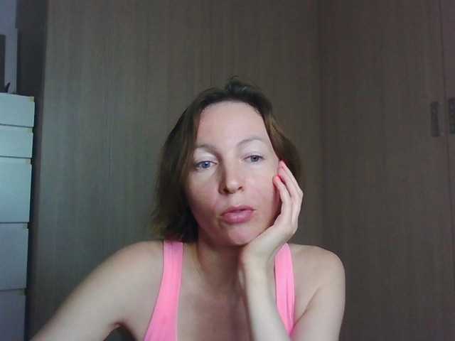 AngelicFenix's BongaCams show and profile