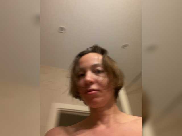 AngelicFenix from BongaCams is Freechat