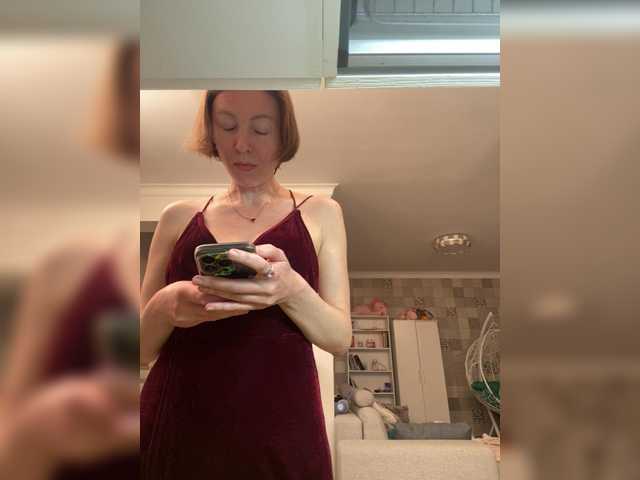 AngelicFenix's BongaCams show and profile