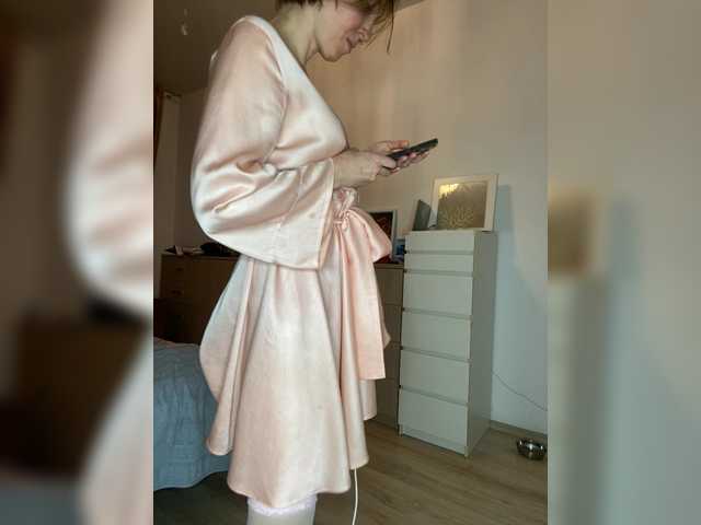 AngelicFenix's BongaCams show and profile