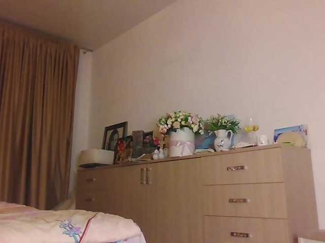 AngelicFenix's BongaCams show and profile