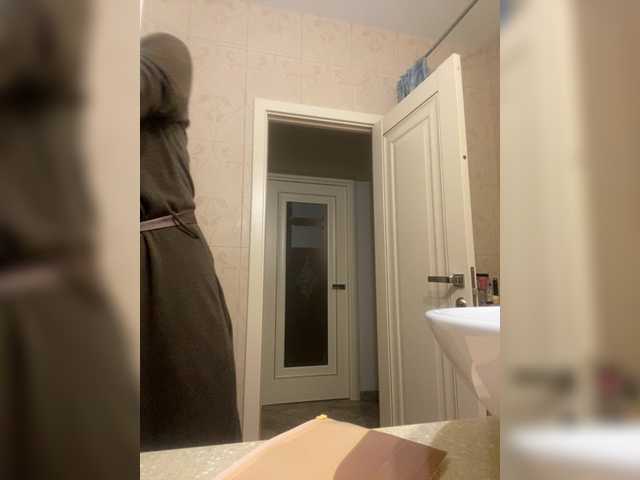 AngelicFenix's BongaCams show and profile