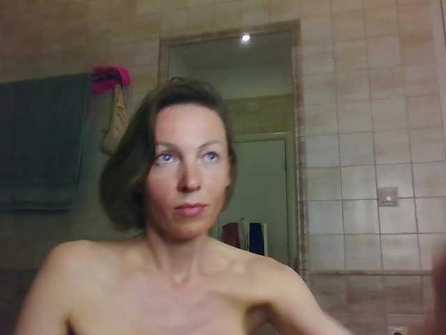 AngelicFenix's BongaCams show and profile