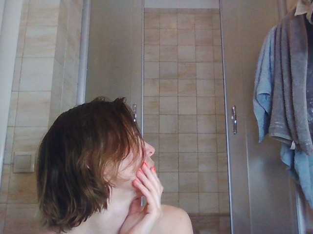 AngelicFenix's BongaCams show and profile