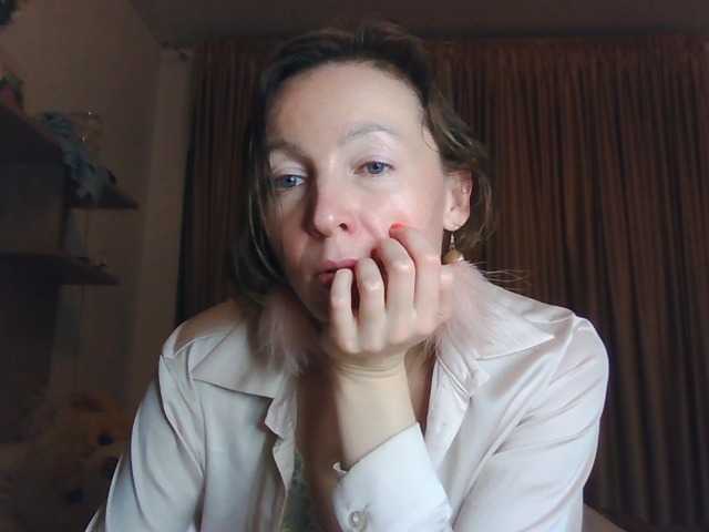 AngelicFenix's BongaCams show and profile