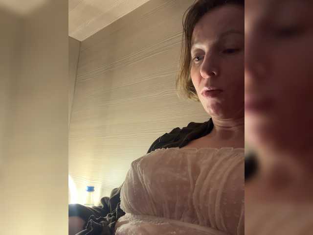 AngelicFenix's BongaCams show and profile