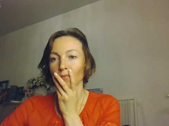 AngelicFenix's BongaCams show and profile