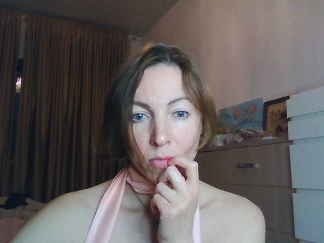 AngelicFenix's BongaCams show and profile