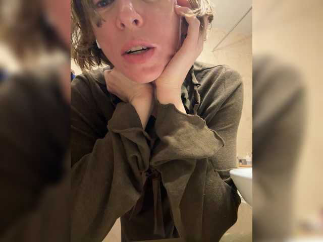 AngelicFenix webcam stream