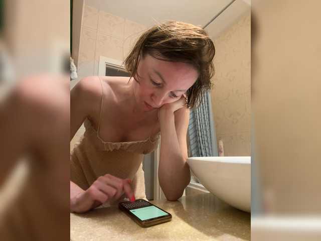 AngelicFenix's BongaCams show and profile