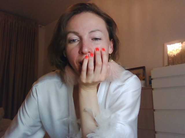 AngelicFenix's BongaCams show and profile