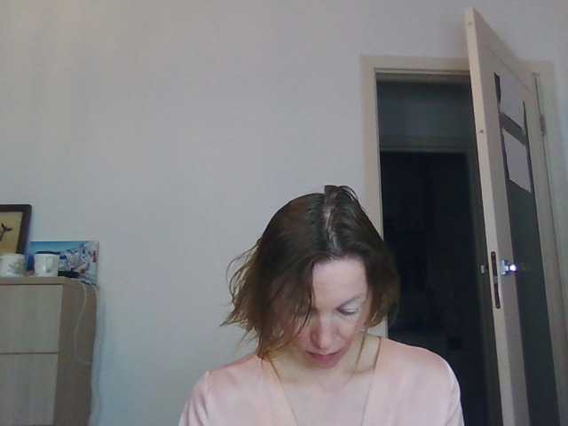 AngelicFenix's BongaCams show and profile