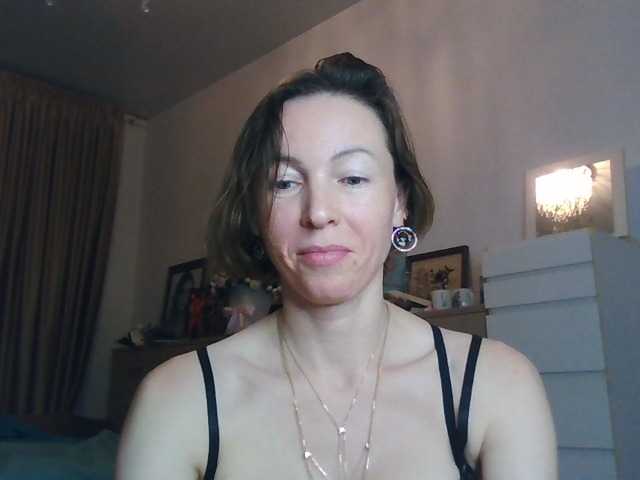 AngelicFenix's BongaCams show and profile