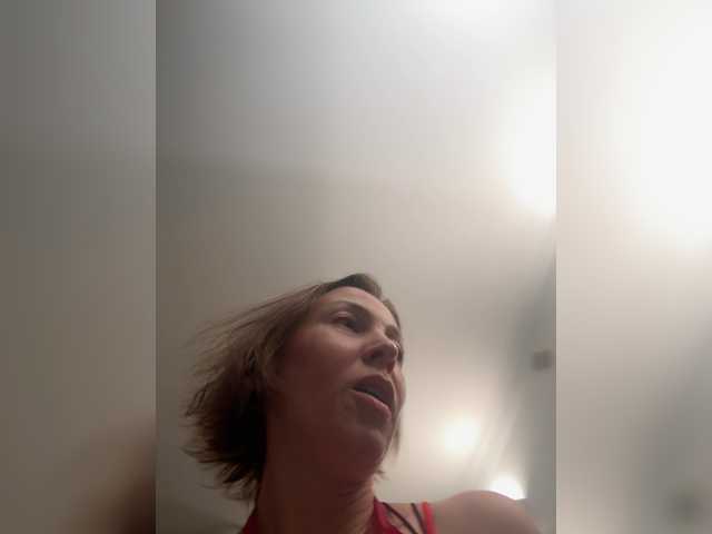 AngelicFenix's BongaCams show and profile