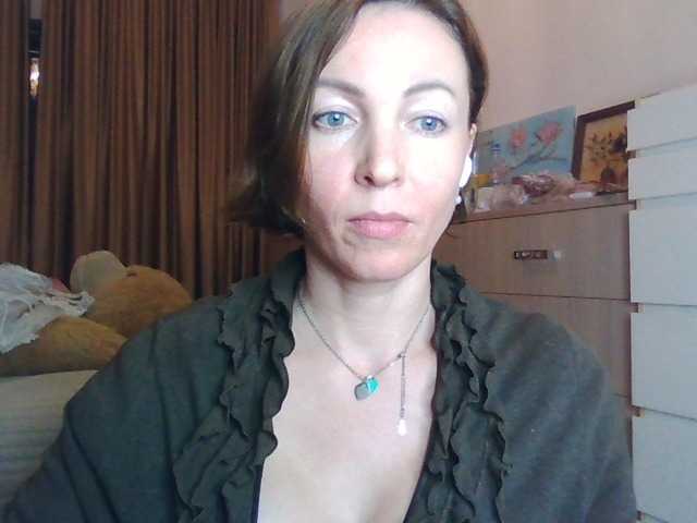 AngelicFenix's BongaCams show and profile