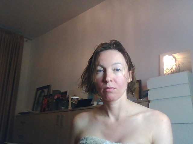 AngelicFenix's BongaCams show and profile