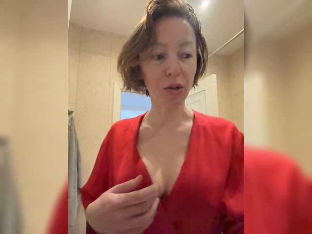 AngelicFenix's BongaCams show and profile