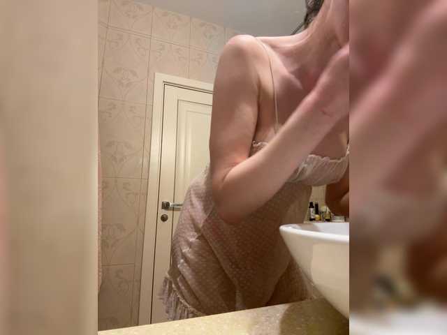 AngelicFenix's BongaCams show and profile