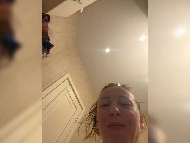 AngelicFenix's BongaCams show and profile