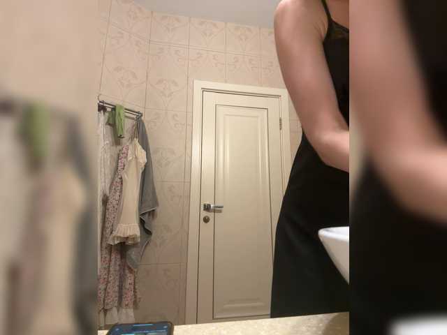 AngelicFenix's BongaCams show and profile