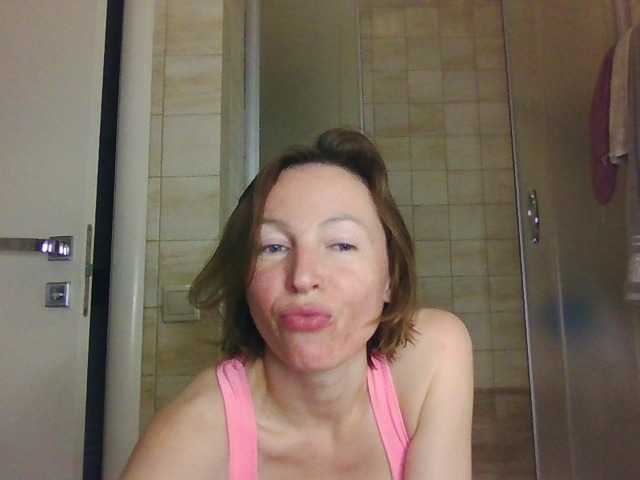 AngelicFenix's BongaCams show and profile