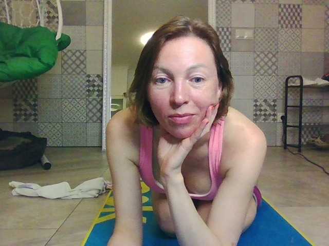 AngelicFenix's BongaCams show and profile