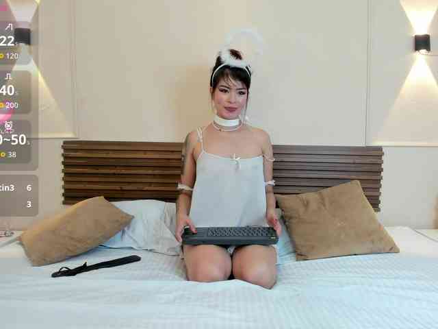 salome-diamond webcam