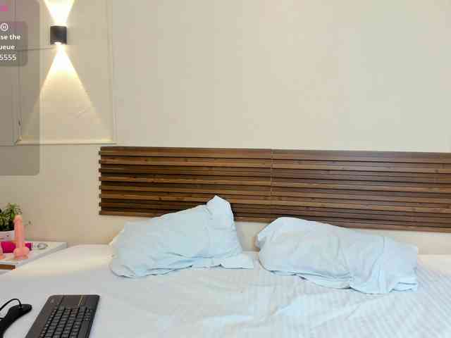 salome-diamond webcam