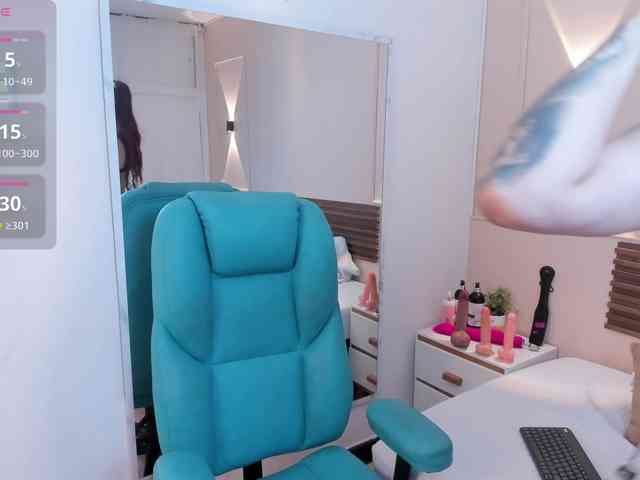 salome-diamond webcam