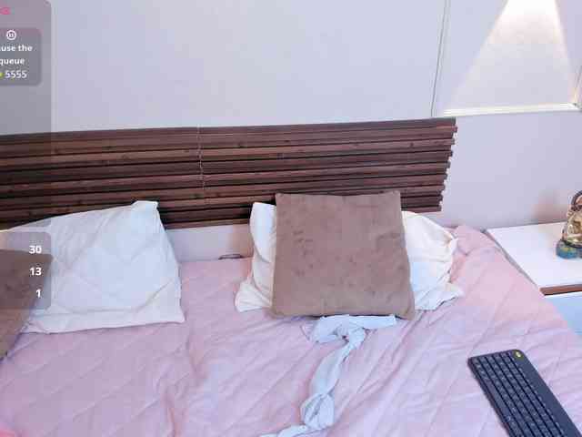 salome-diamond webcam