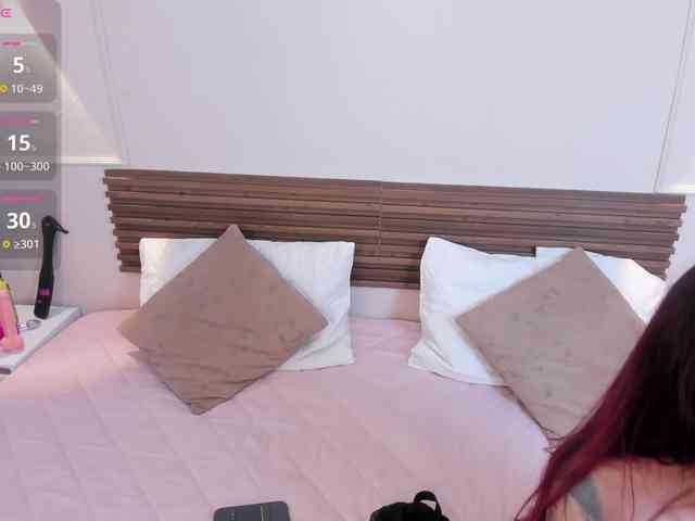 salome-diamond webcam