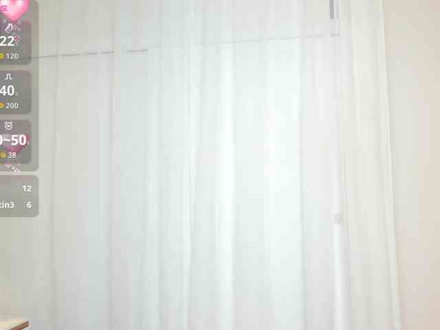 salome-diamond webcam