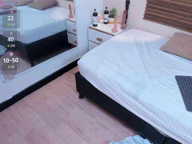 salome-diamond webcam