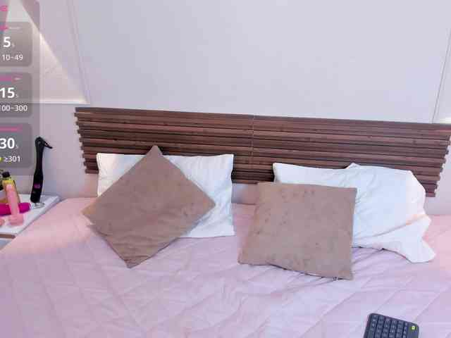 salome-diamond webcam