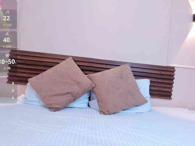 salome-diamond webcam