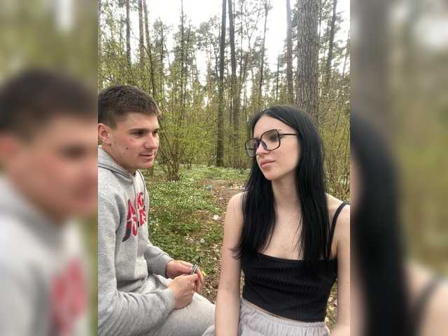 go to chat with leocouple