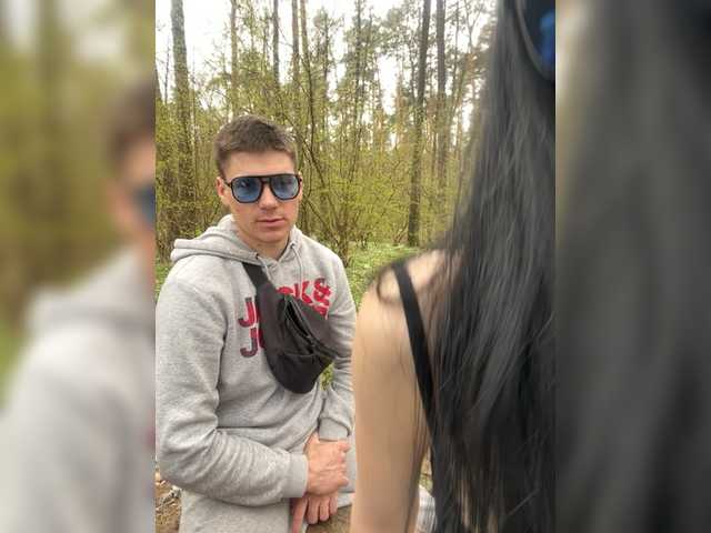  the-secret-room1 chat room