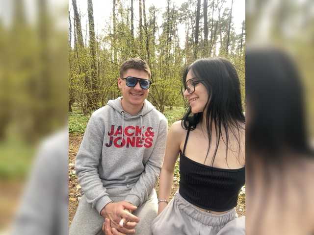  the-secret-room1 chat room