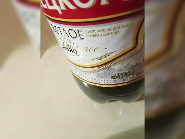 вебкам Ck-a12345a