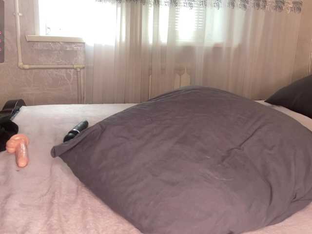 EliciaKalka's BongaCams show and profile