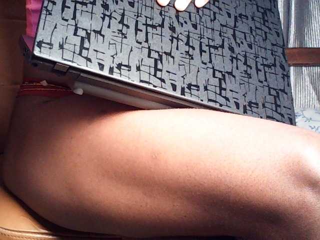 sendorose's BongaCams show and profile