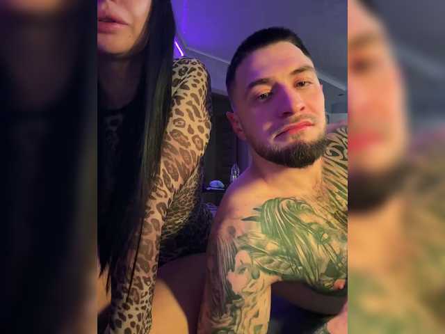 go to chat with GipsyGang13