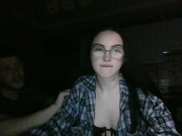 LoveeOnCam – webcam model profile photo